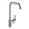 Hansgrohe FOCUS  SLAVINA ZA SUDOPERU 260U OBRTNA