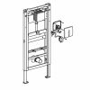 DUOFIX ZA PISOAR BASIC 230V CRTEŽ