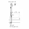 DUOFIX SIGMA 8cm