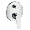 Hansgrohe FOCUS UGRADNA MASKA SA PREBACIVAČEM