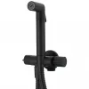 COPEN VENTIL HIGIJENSKI BLACK