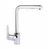 Hansgrohe FOCUS  SLAVINA ZA SUDOPERU .L 280