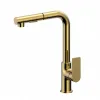 COPEN NOOK SLAVINA ZA SUDOPERU SA TUŠEM  BRUSHED GOLD