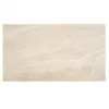 BODO BEIGE  60X120   1.43m2