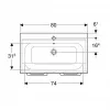 GEBERIT SQUARE ORMARIĆ 80 L/V