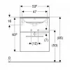 GEBERIT SQUARE ORMARIĆ 55 BELI