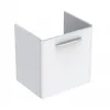 GEBERIT SQUARE ORMARIĆ 55 B/V