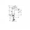 Hansgrohe TALIS E SLAVINA ZA LAVABO 110 BRONZA