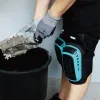 ŠTITNICI ZA KOLENA TPR
