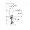 Hansgrohe FOCUS SLAVINA ZA LAVABO 100