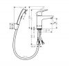 Hansgrohe FOCUS 100 SET ZA BIDE