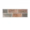 TOBA MARRON  17X52   1.5
