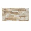 BLOCKS BEIGE 30.8x61.5  1.32m2