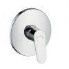 Hansgrohe FOCUS UGRADNA MASKA BEZ PREBACIVAČEM