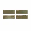 VOGUE MUSGO 6.5X20  0.78m2