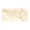 AUSTRAL CREMA 60X120   1.44m2