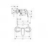 Hansgrohe FOCUS TUŠ BATERIJA